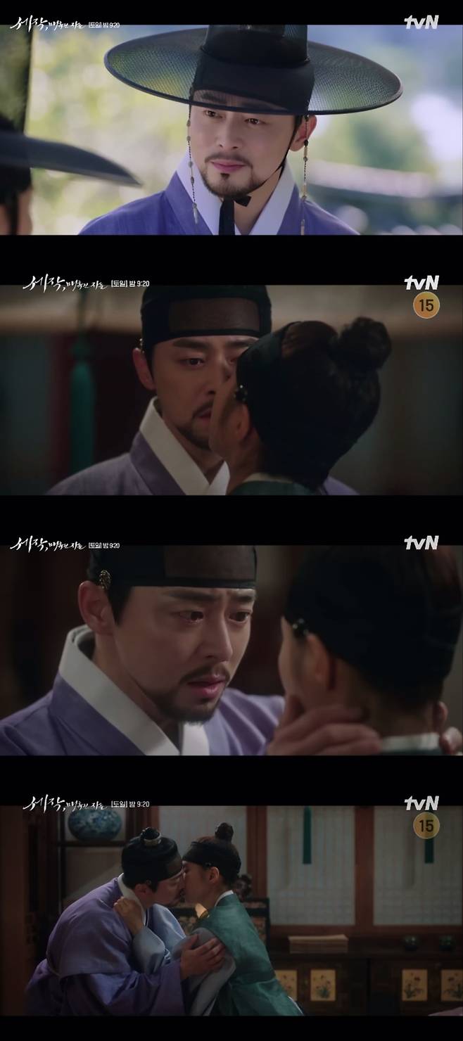 tvN ‘세작, 매혹된 자들’