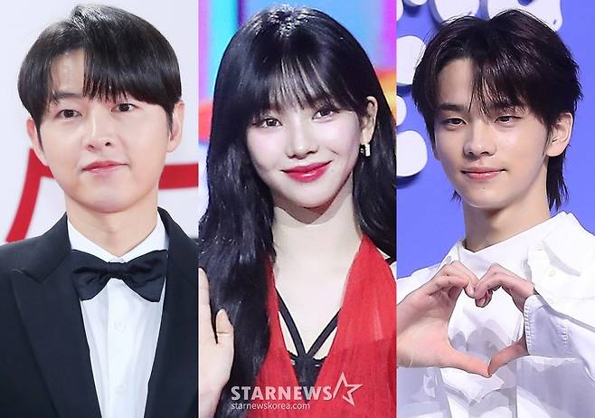 송중기, 에스파 카리나, 투어스 신유 /사진=스타뉴스