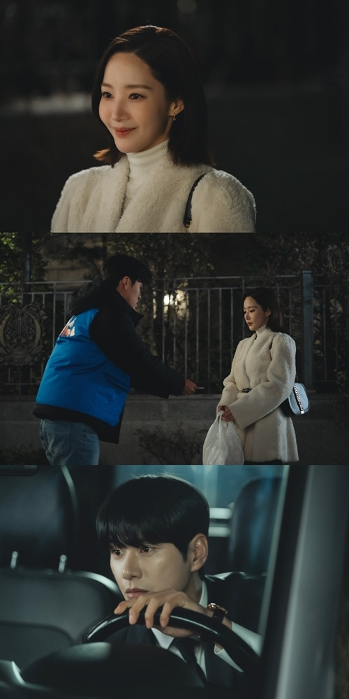 ‘내 남편과 결혼해줘’ 이이경이 전(前)여친 박민영 염탐에 들어간다. 사진=tvN