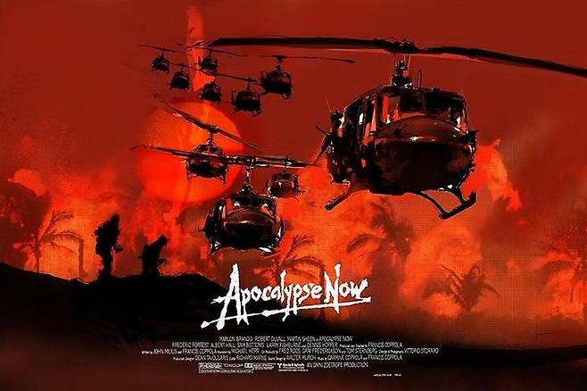 지옥의 묵시록 포스터. 원제는 Apocalypse Now인데, 일본판 번역을 그대로 따라해 우리나라에서도 지옥의 묵시록으로 개봉했다.