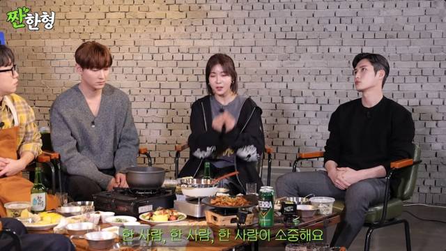 하지원 / 유튜브 '짠한형 신동엽' 캡처
