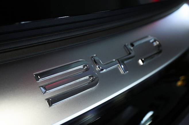 비야드(BYD) 로고. [로이터]