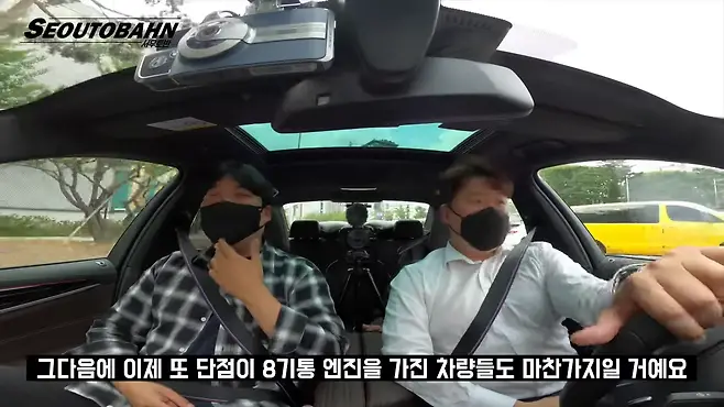 서우토반 차주인터뷰 시승기 자동차 CAR Auto 실차주 차주 리뷰 BMW M550i xDrive 5시리즈