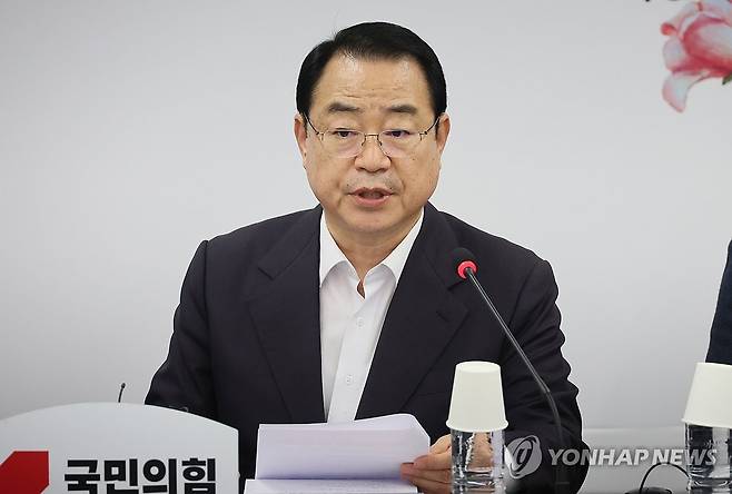 발언하는 정영환 공천관리위원장 (서울=연합뉴스) 이정훈 기자 = 국민의힘 정영환 공천관리위원장이 6일 서울 여의도 당사에서 열린 공천관리위원회 4차 회의에서 발언하고 있다. 2024.2.6 uwg806@yna.co.kr