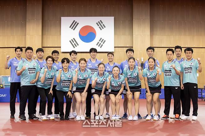 2024 부산세계탁구선수권대회에 출전하는 한국남녀대표팀. 대한탁구협회