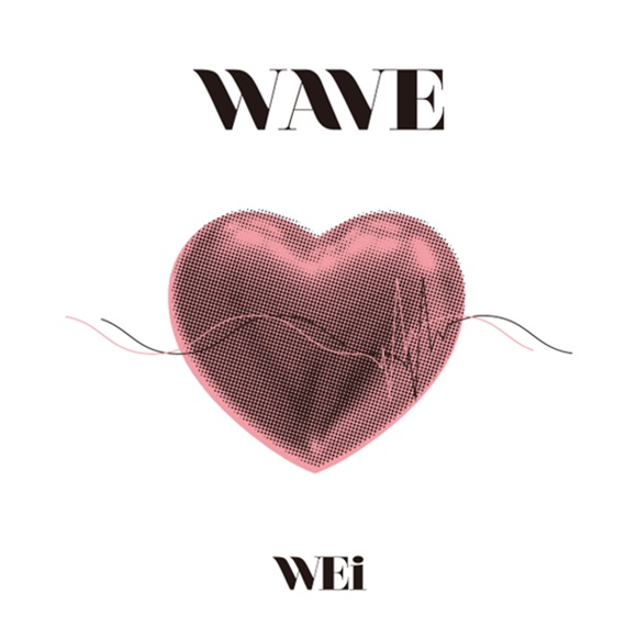 그룹 위아이(WEi)가 일본 두 번째 미니 앨범 'WAVE (웨이브)'를 발매하며 일본 활동에 시동을 걸었다. /위엔터테인먼트