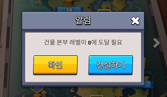 막혔다