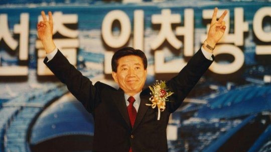 '노무현입니다'는 185만명의 관객을 동원해 역대 대통령을 다룬 다큐멘터리 영화 중 가장 높은 성적을 기록하고 있다. 사진제공=CGV아트하우스