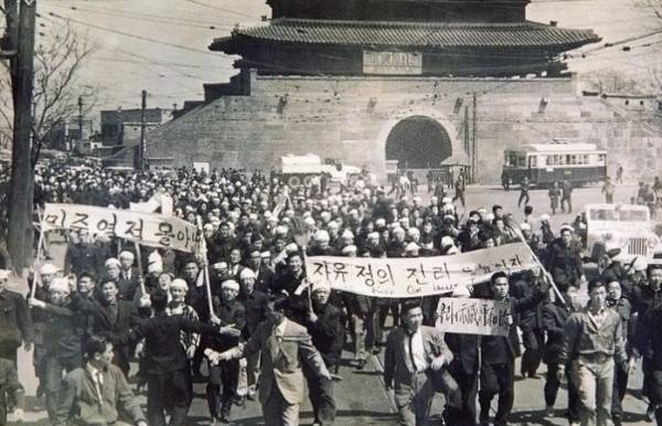 ▲ 1960년 4.19혁명 자료 사진.