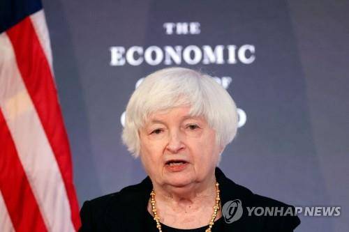 재닛 옐런 미 재무부 장관 [AFP 연합뉴스 자료사진. 재판매 및 DB 금지]