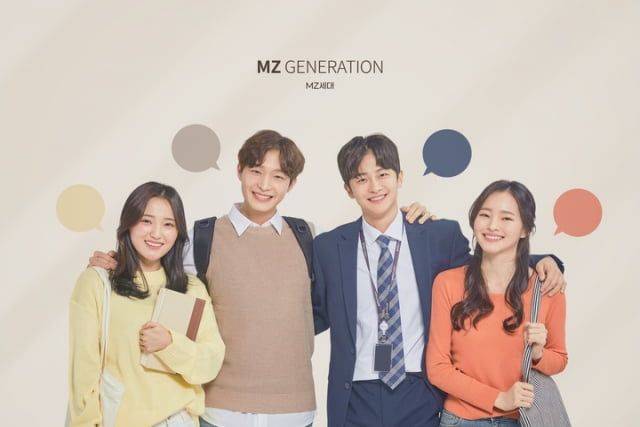 사진=게티이미지뱅크