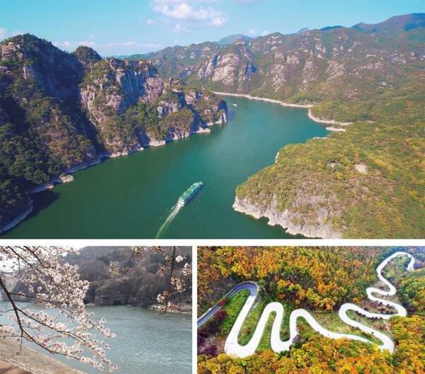 충주 가볼만한곳 BEST 5 / 온라인 커뮤니티