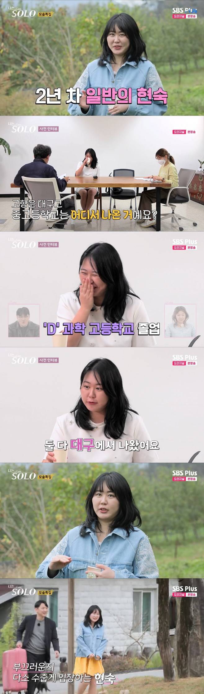 티브이데일리 포토