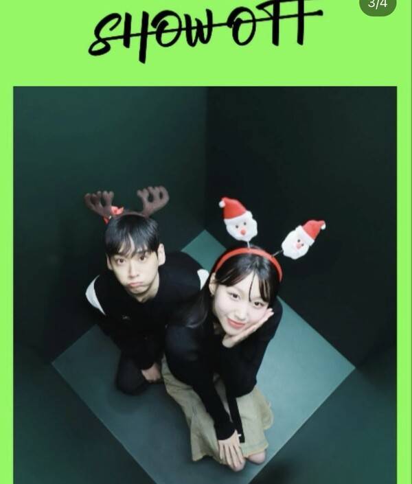 유이수·신민규 [유이수 SNS]