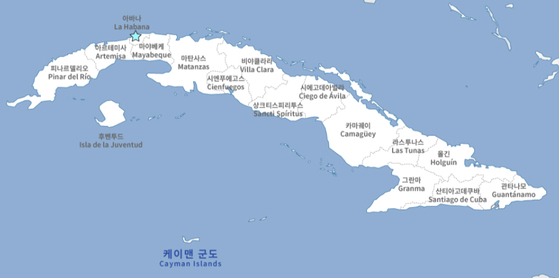 외교부 해외안전여행 웹페이지에 게시된 쿠바 지도. 외교부.