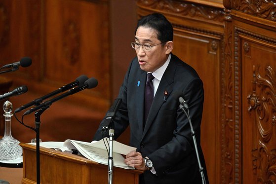 지난달 30일 일본 국회에서 시정 방침 연설을 하고 있는 기시다 후미오 일본 총리. AFP, 연합뉴스