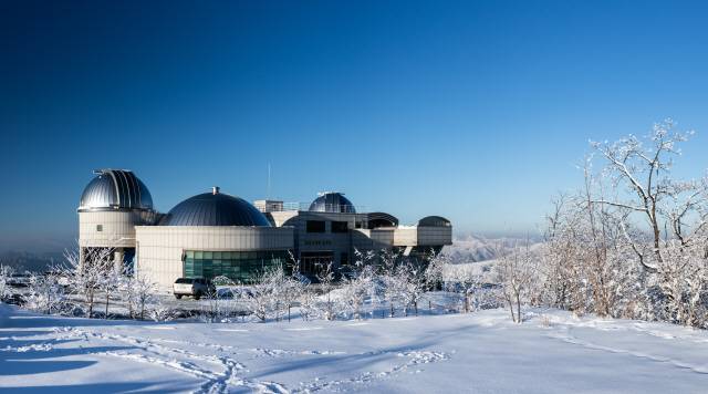 ▲ 조경철천문대 전경