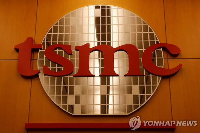 TSMC 로고 [사진 = 연합뉴스]