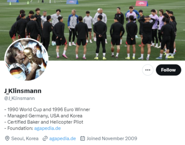 자신의 SNS에 '전 한국 감독' 이력을 추가한 클린스만 감독/클린스만 감독 SNS