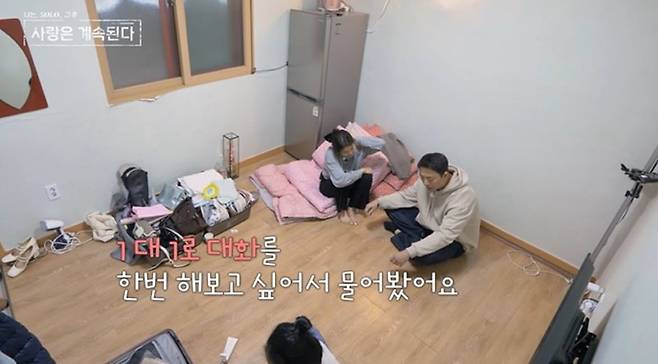 사진 제공=ENA, SBS Plus