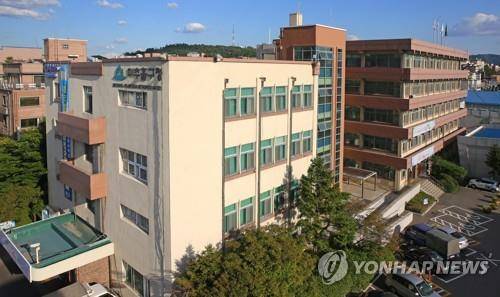 미추홀구 청사 [인천 미추홀구청 제공. 재판매 및 DB 금지]