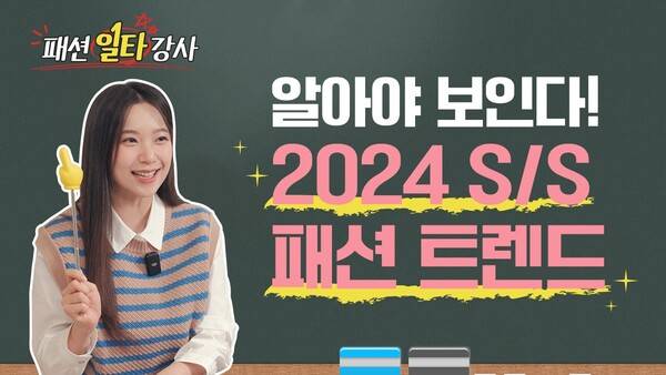 사진제공: 지센(zishen) 유튜브 채널