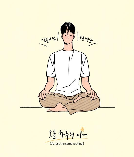 게티이미지뱅크