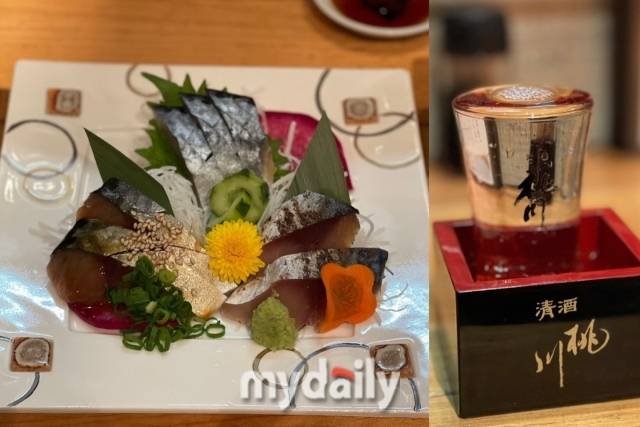 사바노에키의 3종 고등어회 /이지혜 기자