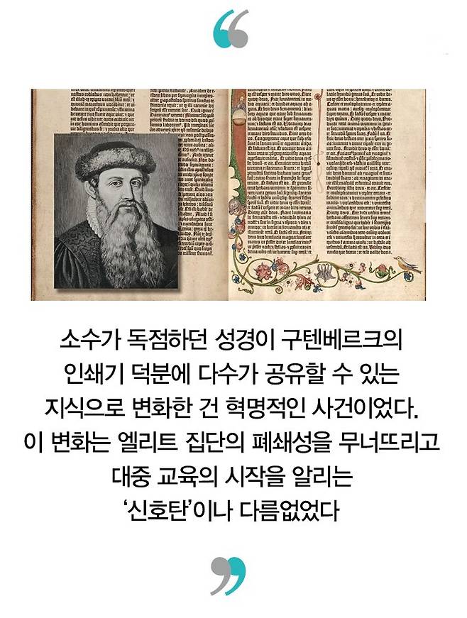 [사진=게티이미지뱅크]