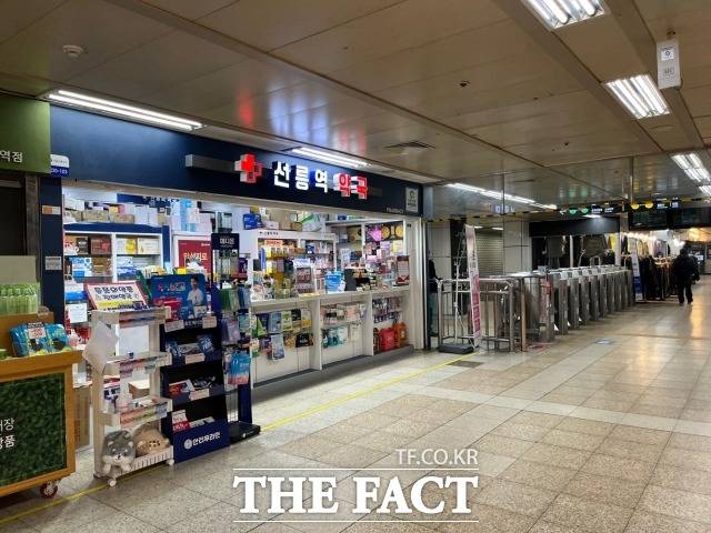 서울시 약사회는 2021년부터 약국에서 폐의약품을 수거하지 않기로 했다. 사진은 기사 내용과 무관. /조소현 기자