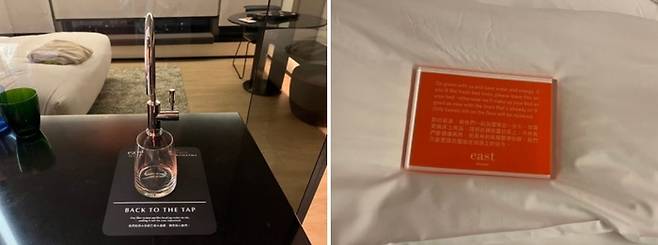 이스트 홍콩은 지속 가능한 여행을 추구한다 / 사진=이가영 여행+기자