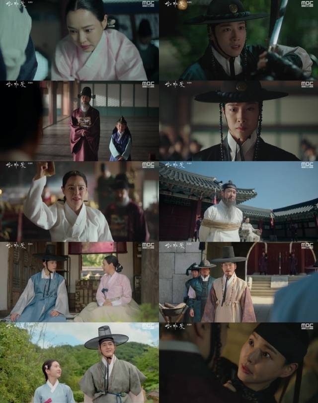 MBC 금토드라마 '밤에 피는 꽃' . / MBC 금토드라마 '밤에 피는 꽃' 방송 캡처