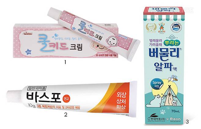 피부에 바르는 의약품 1 30개월 미만 어린이 벌레 연고 쿨키드크림 2 상처 연고 바스포연고 3 벌레 연고 버물리 알파액 스프레이 타입