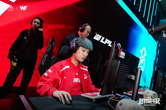 프린스, 사진=팀 WE 공식 웨이보