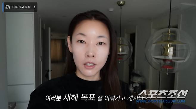 사진 출처=유튜브 '한혜진'