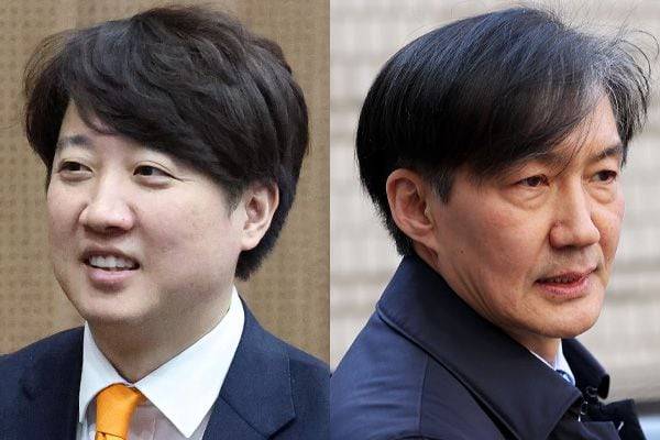 왼쪽부터&nbsp;이준석 개혁신당 공동대표와 조국 전 법무부 장관. /뉴시스