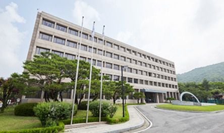 한국지역난방공사 본사 전경 (홈페이지 갈무리)
