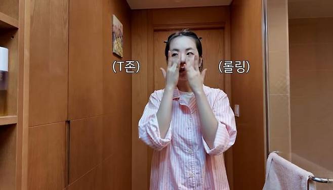 유튜브 〈안소희〉