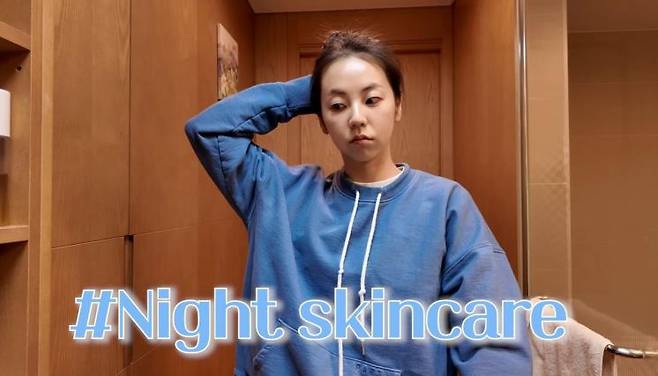 유튜브 〈안소희〉