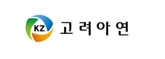 0일 금융투자업계에 따르면 고려아연은 오는 3월 주주총회를 열기 전, 이사회에서 장 고문과 최 대표의 재선임 안건을 상정할 것으로 전망된다. 고려아연 CI. [사진=고려아연]