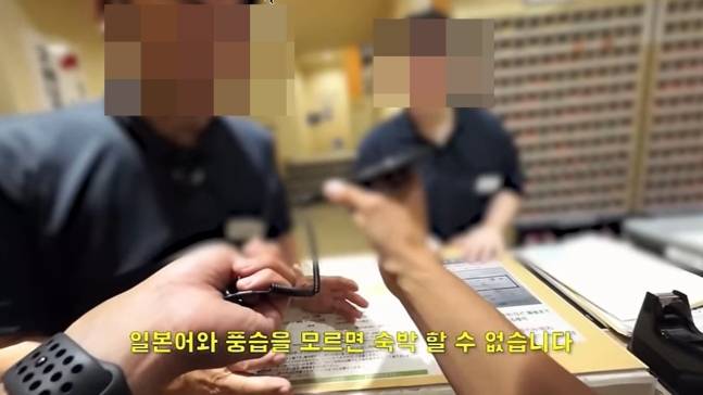 [유튜버 '꾸준' 영상 갈무리]