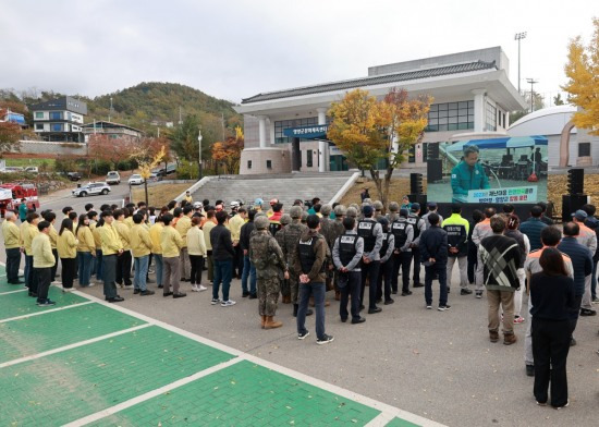 [영양군 제공]