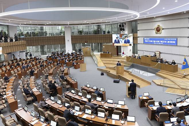 [수원=뉴시스] 경기도의회 제373회 임시회 제2차 본회의. (사진=경기도 제공) 2024.02.19. photo@newsis.com *재판매 및 DB 금지