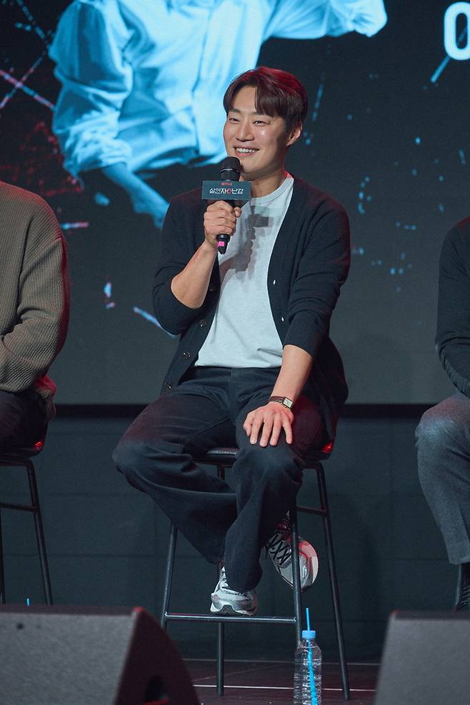 ‘살인자ㅇ난감’ 대토론회 현장 사진. 넷플릭스 제공.