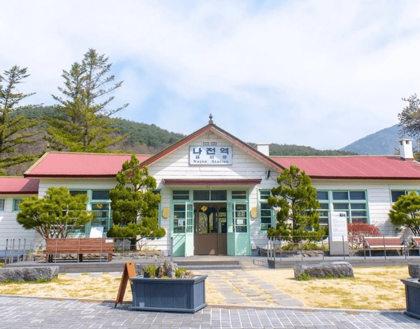 온라인 커뮤니티