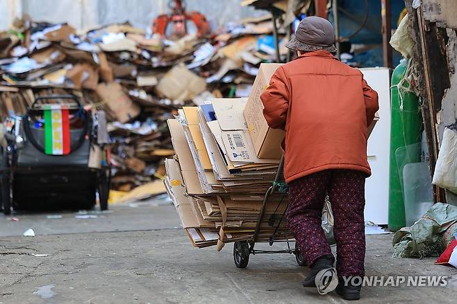 [연합뉴스 자료사진]