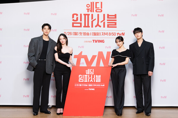 /사진=tvN