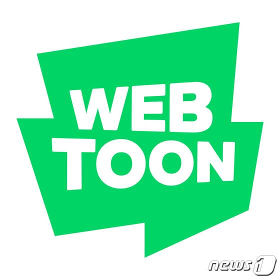 (네이버웹툰 제공) /뉴스1