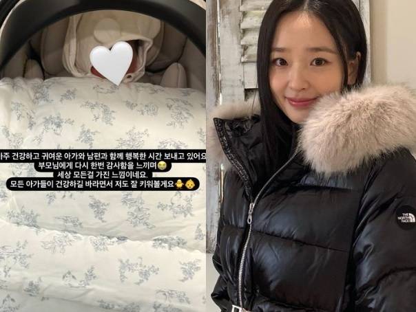 출처| 손연재 채널