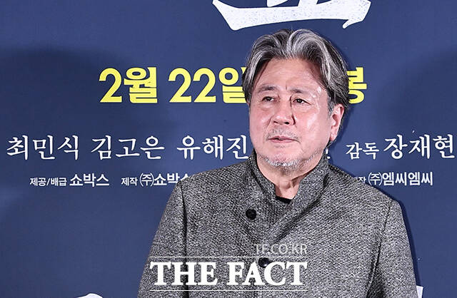 풍수사 상덕 역의 최민식은 "장재현 감독의 현장이 궁금했다"고 작품을 택한 이유를 밝혔다. /박헌우 기자